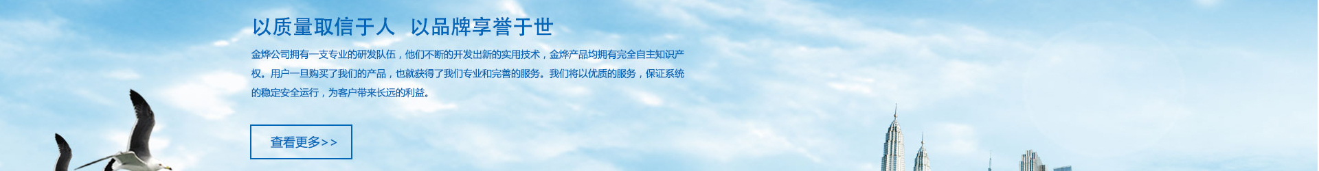 香港新彩